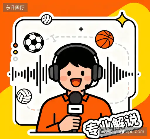 我们的优势